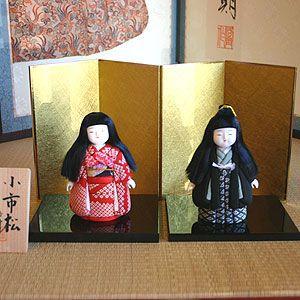 【雛人形】京製木目込雛　小市松　 【送料無料！】 | 