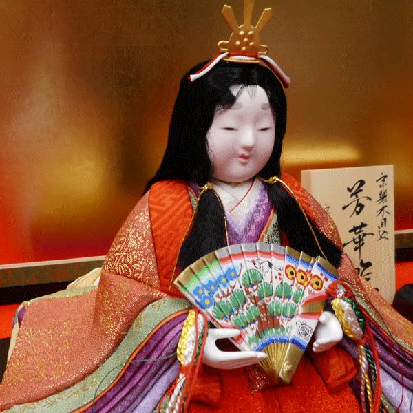【雛人形】京製木目込雛　芳華雛 【送料無料！】 |  | 01