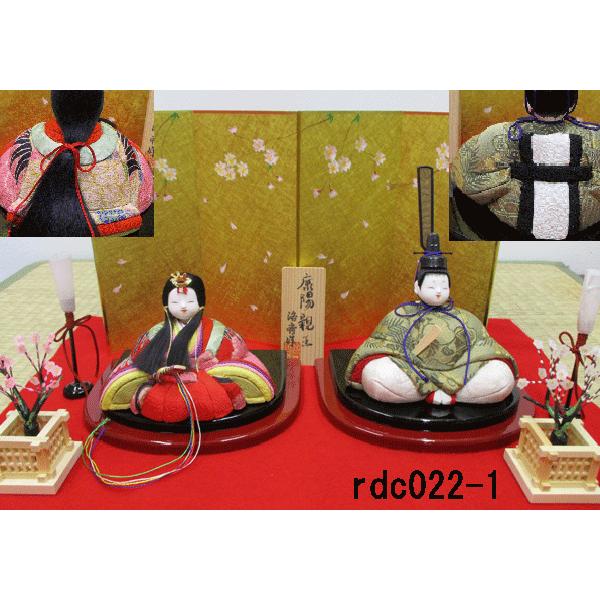 【雛人形】京製木目込雛　康陽親王（時代裂） 【送料無料！】 |  | 01
