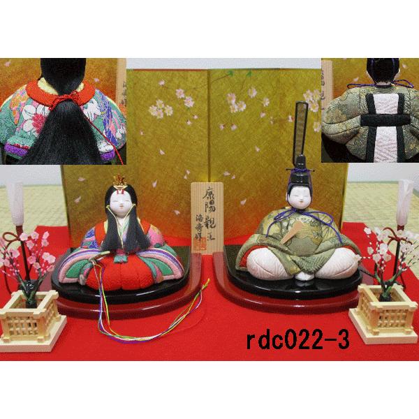 【雛人形】京製木目込雛　康陽親王（時代裂） 【送料無料！】 |  | 03