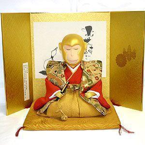 【高台寺推奨品】出世するでご申る | 