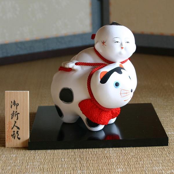 御所人形　犬抱き 【送料無料！】 | 