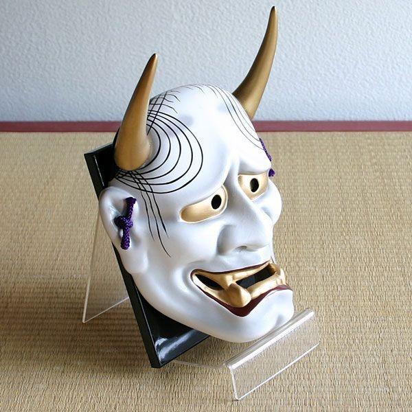 と*と様 般若面 般若 種類－般若面一覧
