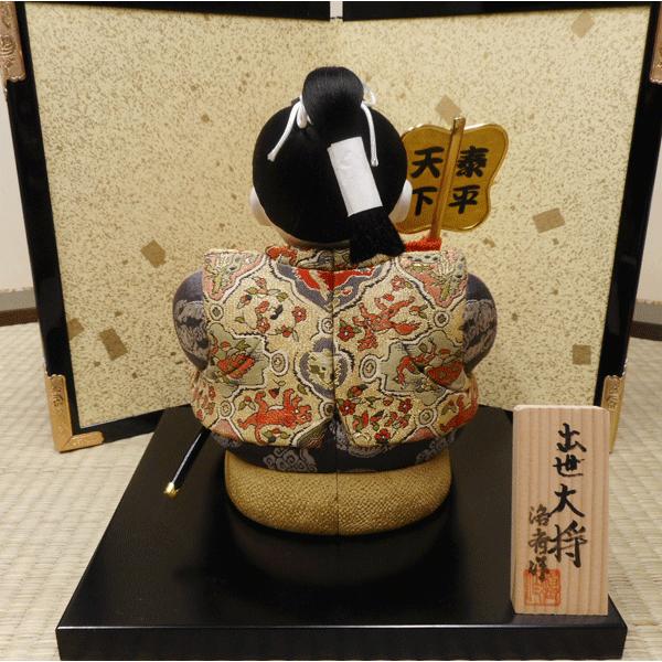 五月人形 京製木目込人形 出世軍配 【京都高台寺推奨品】【送料 五月人形 京製木目込人形 出世軍配 【京都高台寺推奨品】【送料