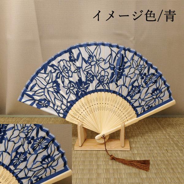 扇子 京扇子（切り絵 紙張り）【メール便可能！】 : 洛齊