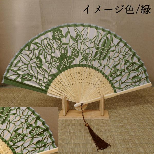 京の扇絵 Claude Monet 