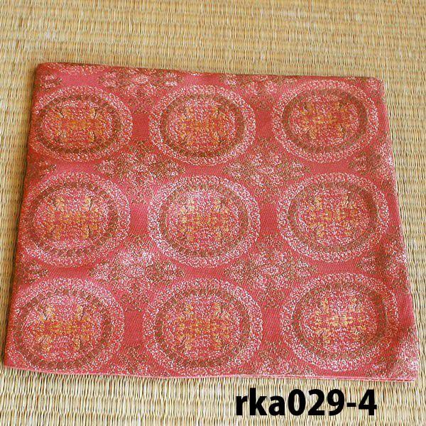 茶道具】西陣織 オリジナル古帛紗 : 洛齊コレクション - 通販 - Yahoo