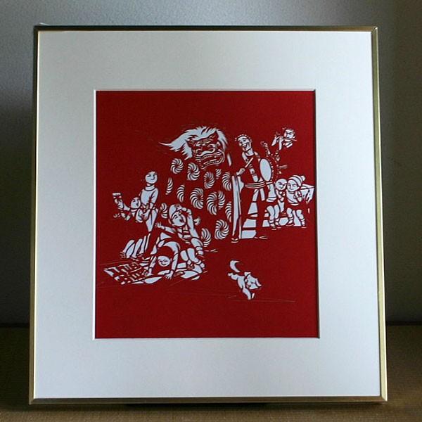 ✴︎ ご予約品 ✴︎　　イラスト　色紙 色紙（切り絵）【輪回し】 : 洛齊コレクション - 通販 - Yahoo