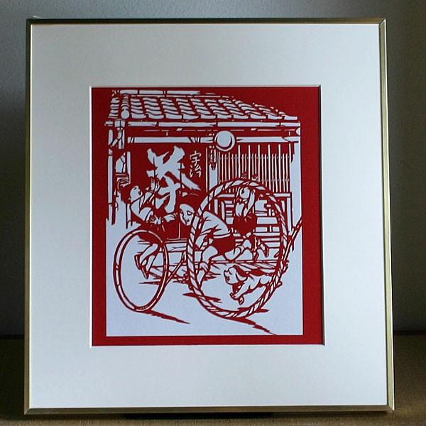 絵画 色紙 額 IXZqX7VbwscJqcZbRvEJABaAzLXgm4