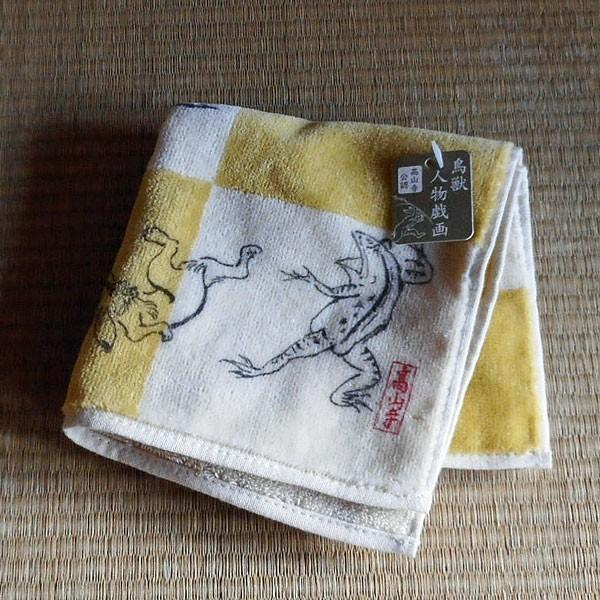 タオル 123456 4105050000-TJ01.jpg