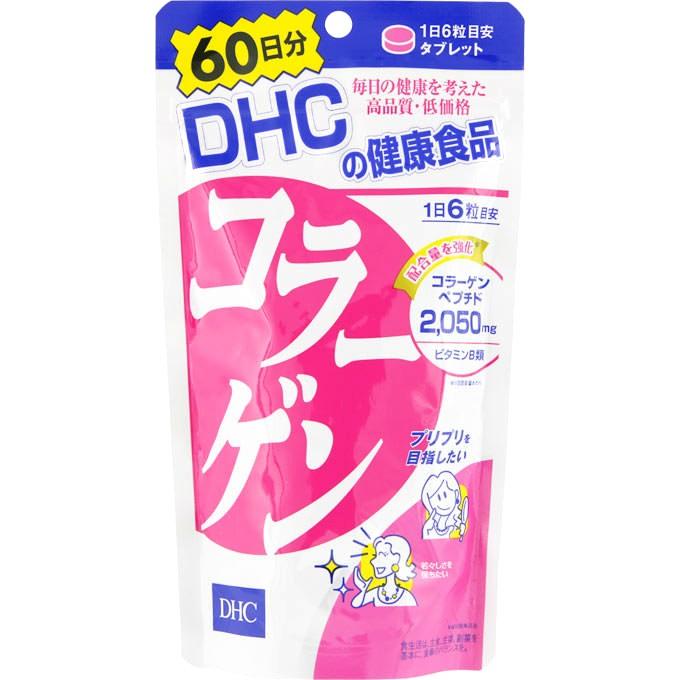 DHC コラーゲン 60日分 東京生活館 PayPayモール店 - 通販 - PayPayモール