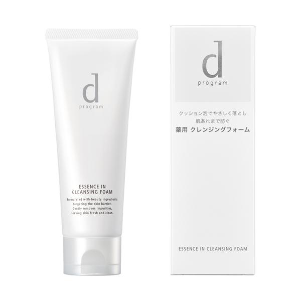 d program（dプログラム） 資生堂 d プログラム エッセンスイン