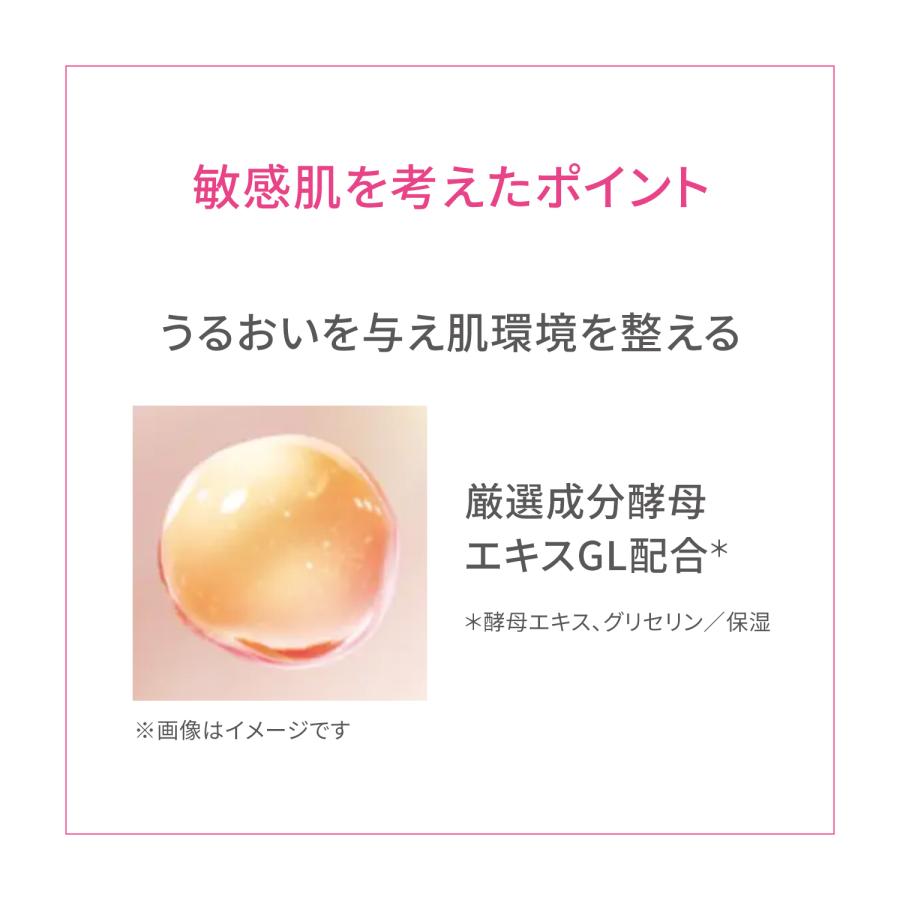 d program（dプログラム） 資生堂 d プログラム アクネケア セット MB