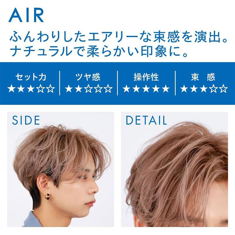 フィッツコーポレーション オーシャントリコ ヘアスタイリングワックス