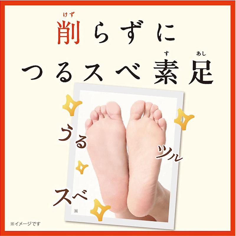 ベビーフット BABY FOOT イージーパック DP60分タイプ Mサイズ 1箱｜rakushindenki｜05