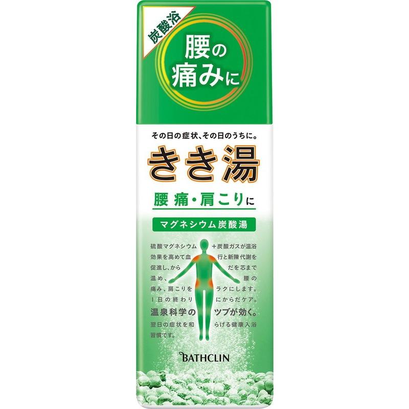 バスクリン きき湯 マグネシウム炭酸湯 ボトル 360g : 東京生活館