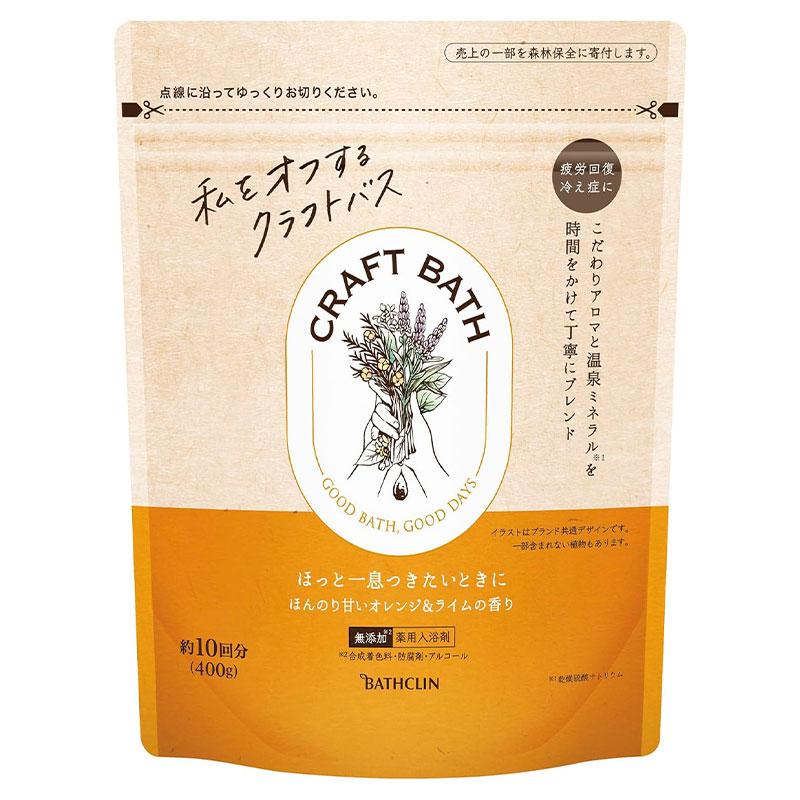 バスクリン（BATHCLIN） CRAFT BATH クラフトバス ほんのり甘い