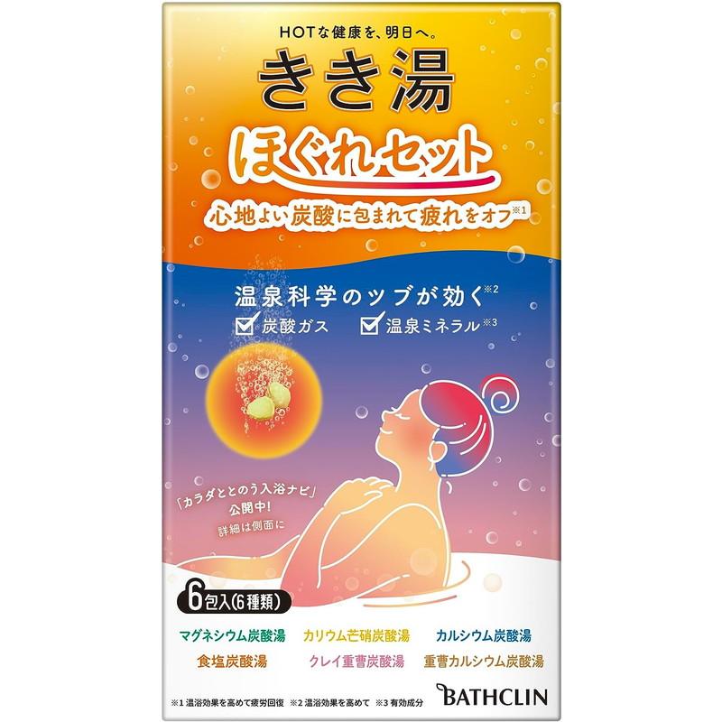 バスクリン（BATHCLIN） きき湯 ほぐれセット 30g×6包入 : 東京生活館