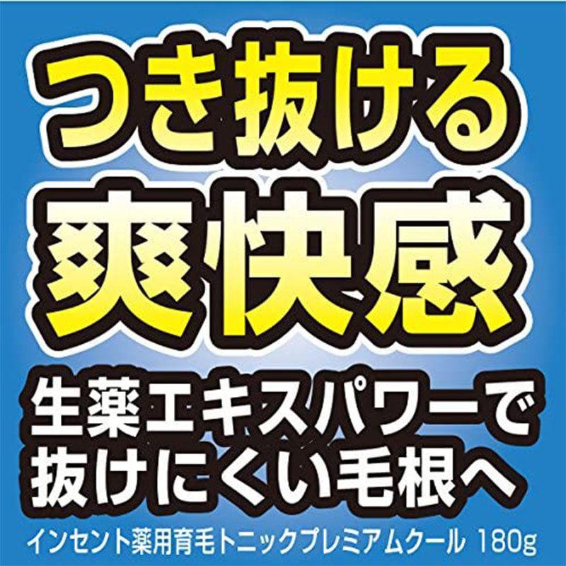 INSCENT（インセント） バスクリン 薬用育毛トニック 無香料