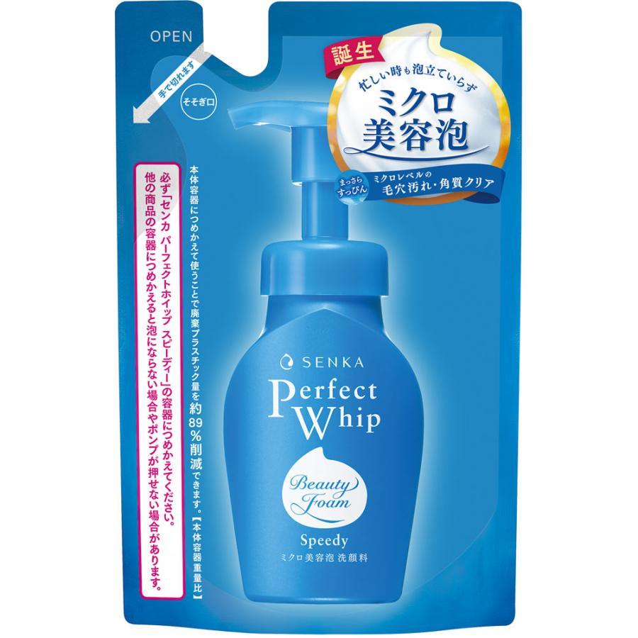 専科 ファイントゥデイ SENKA センカ パーフェクトホイップ 専科 ファイントゥデイ SENKA センカ パーフェクトホイップ