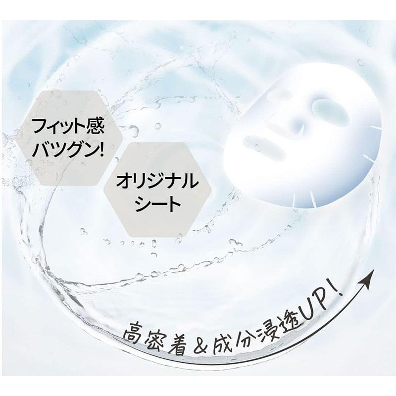 クオリティファースト ダーマレーザー シートマスク スーパーTEA