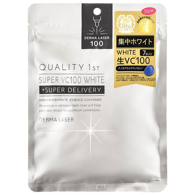 クオリティファースト ダーマレーザー スーパーVC100 ホワイトマスク 7