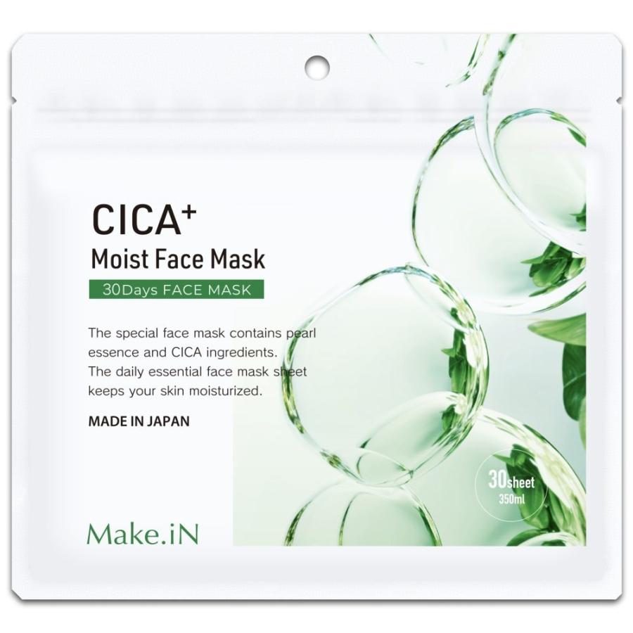 Make.iN CICA シカ モイストフェイスマスク 30枚入 Make.iN CICA MOIST