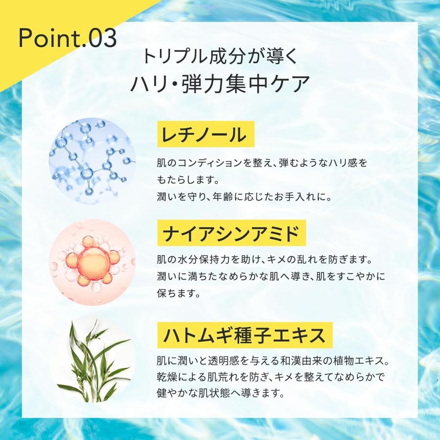 Make.iN 【2個セット】ビタミンC100 モイストフェイスマスク 30枚入