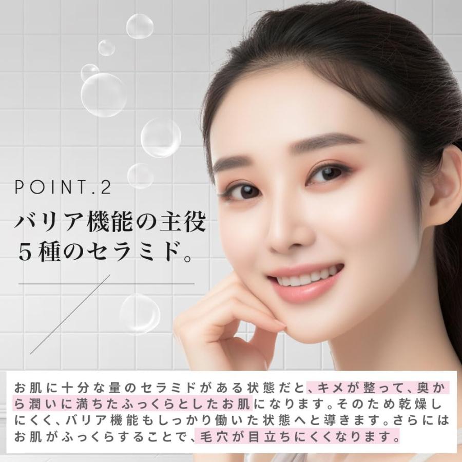 Make.iN NMN100 + セラミド モイストフェイスマスク 30枚入 Make.iN