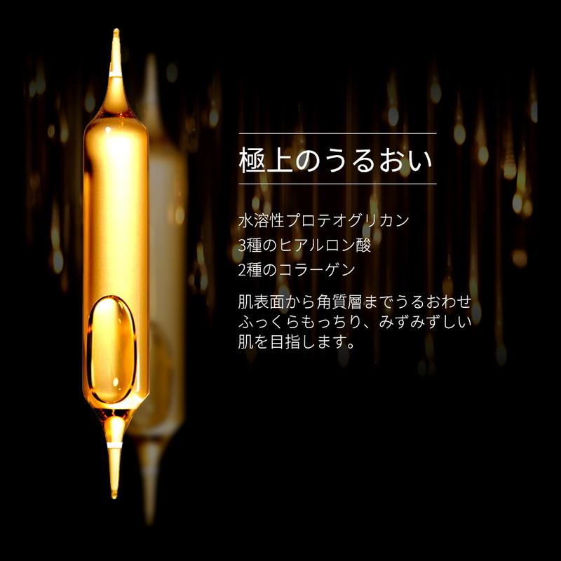 ビジュー ドゥ メール BIJOU DE MER リジュドフェイス リニューアル