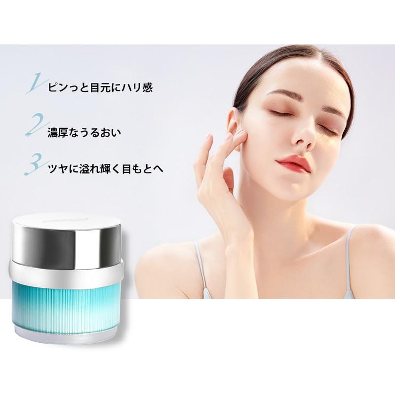 新品未使用　ビジュードメール　リジューブフェイス　リニューアルクリーム ビジュー ドゥ メール BIJOU DE MER リジューブフェイス リニューアル