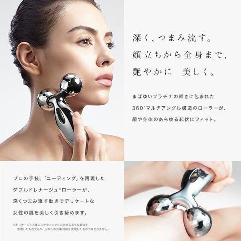 リファ ReFa CARAT ニーディング