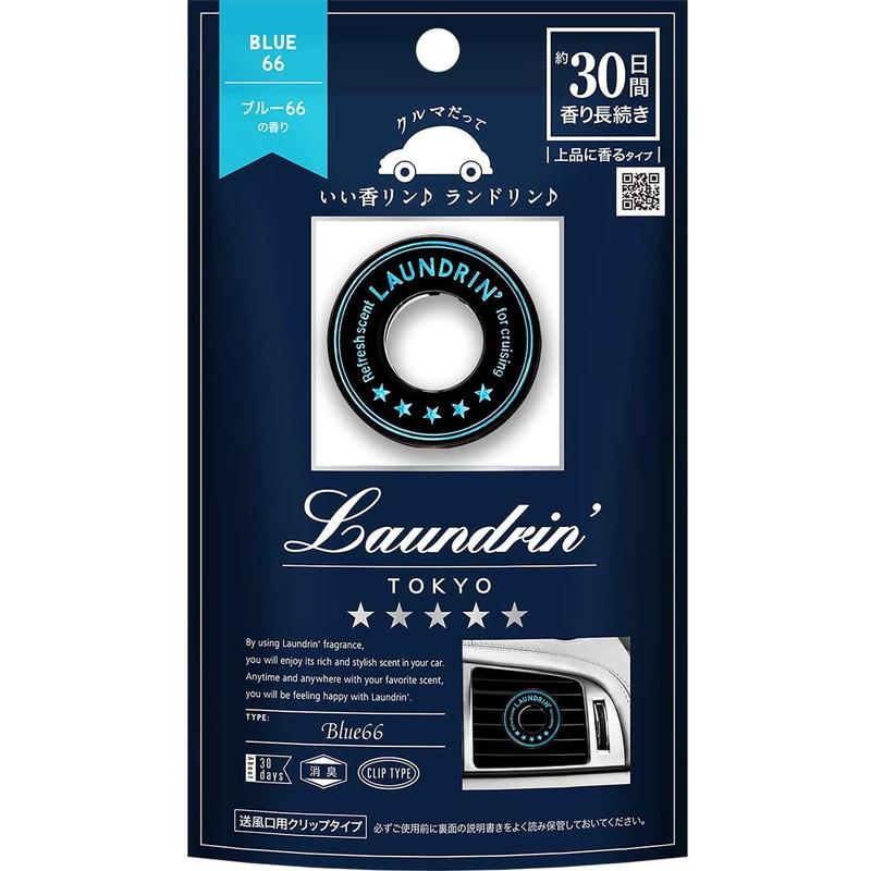 Laundrin'（ランドリン） ネイチャーラボ Laundrin 車用フレグランス