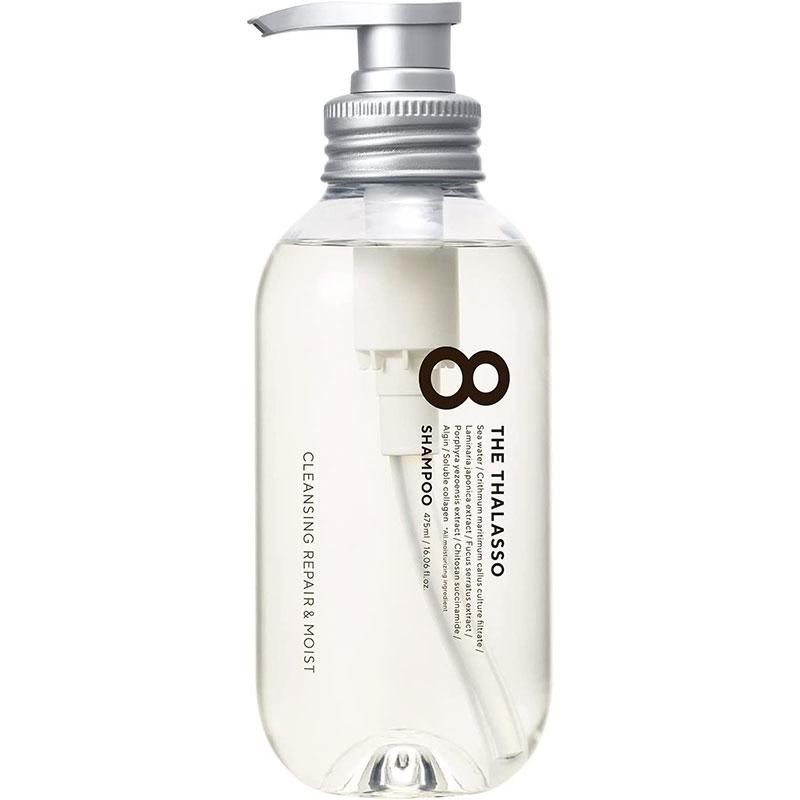 ステラシード エイトザタラソ クレンジングリペア＆モイスト美容液