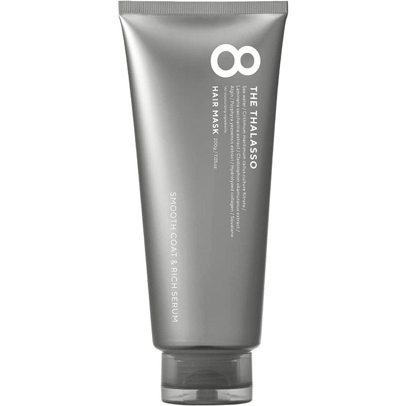 【１０個セット】 ステラシード エイトザタラソ リッチコート＆ハイモイスト美容液マスク(200g)×１０個セット ステラシード エイトザタラソ スムースコート＆リッチセラム美容液