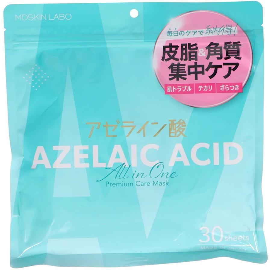 MDSKIN LABO アゼライン酸 プレミアムケアマスク 30枚入 大容量 日本製