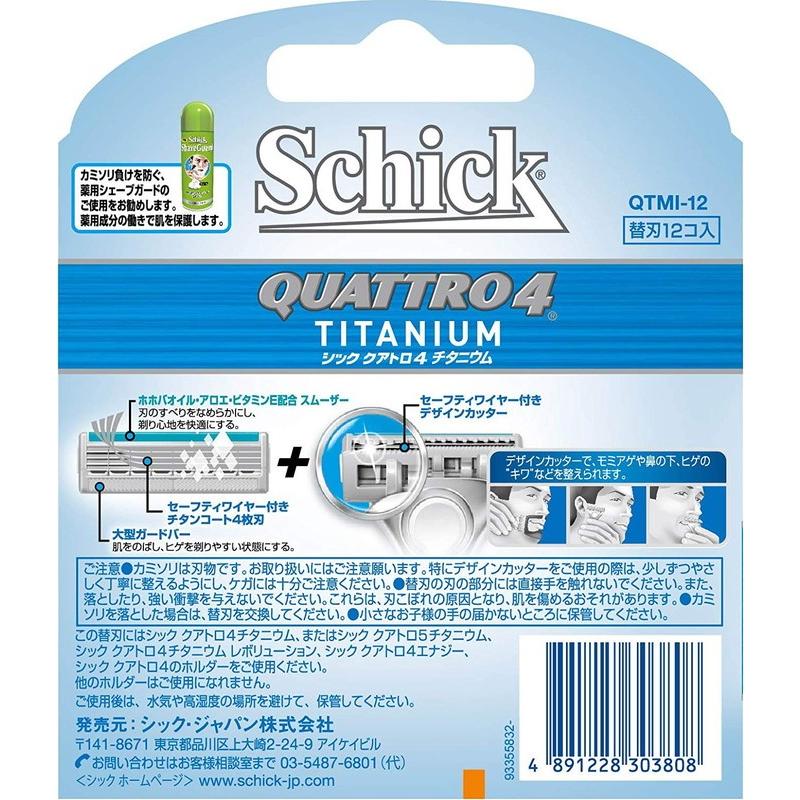 schick（シック） クアトロ4 チタニウム 替刃 12コ入 : 東京生活館
