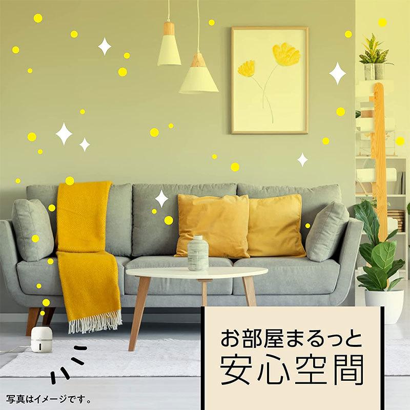 アース製薬 マモルーム 蚊用 1440時間用セット : 東京生活館 アース製薬 マモルーム 蚊用 1440時間用セット : 東京生活館