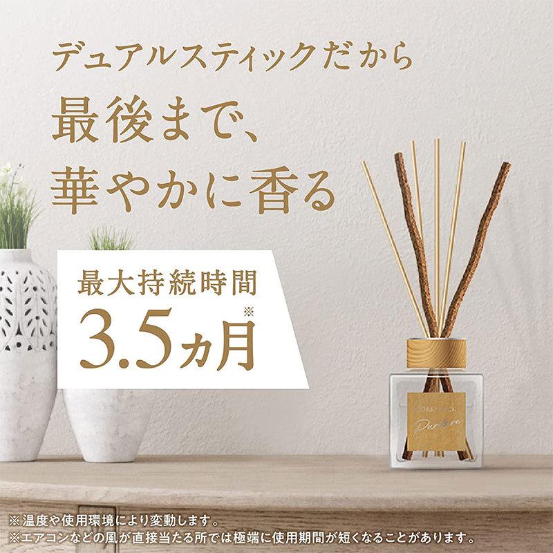 スッキーリ！Sukki-ri! アース製薬 Sukki-ri！ CORK+STICK Puriture