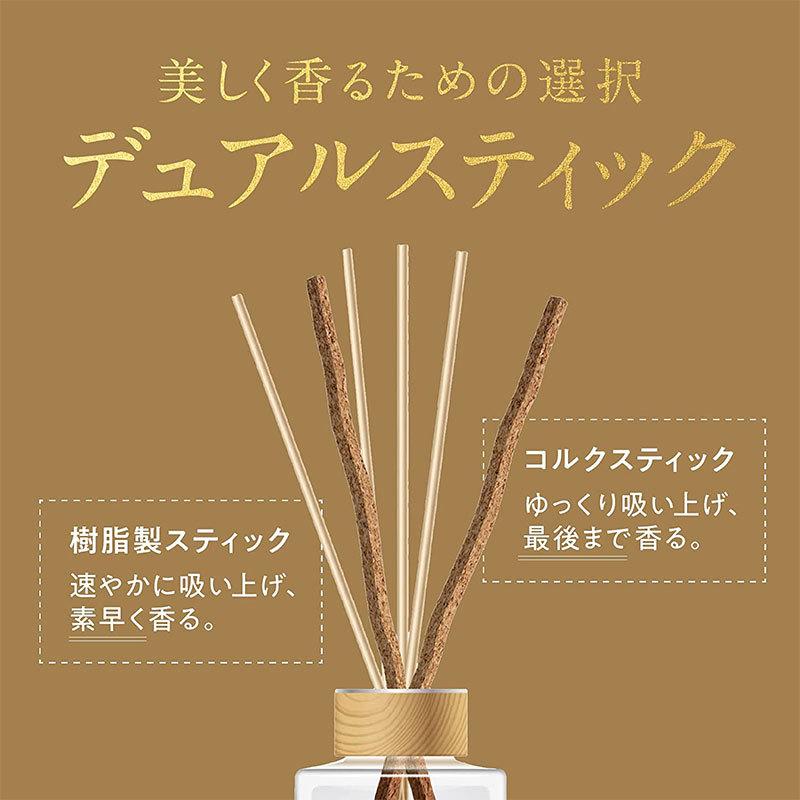 スッキーリ!Sukki-ri! アース製薬 Sukki-ri! CORK+STICK スッキーリ!Sukki-ri! アース製薬 Sukki-ri! CORK+STICK