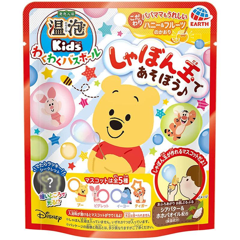 バスロマン アース製薬 温泡 Kids わくわくバスボール くまのプーさん