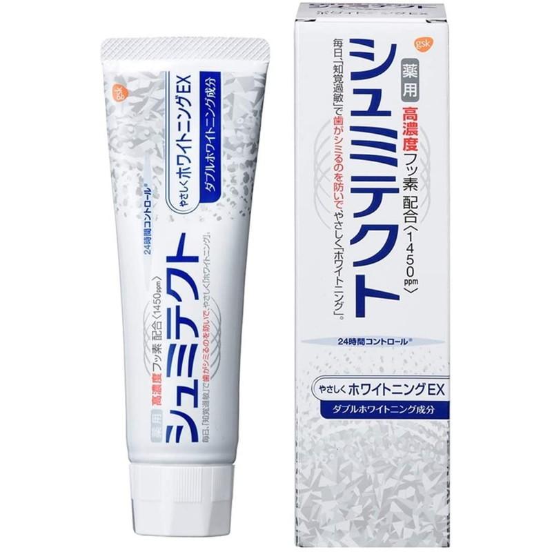 薬用シュミテクト GSK やさしくホワイトニングEX 歯磨き粉 90g : 東京