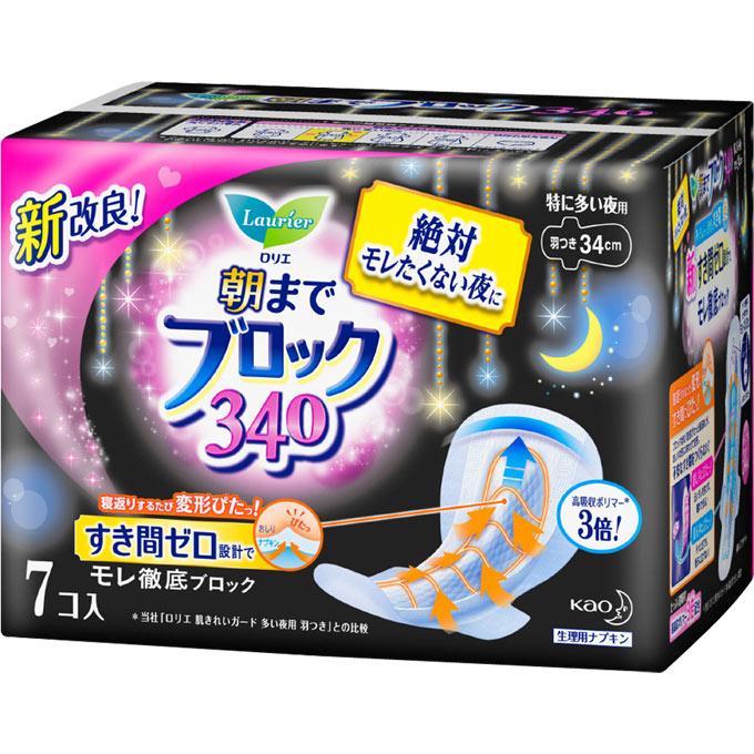 ロリエ 花王 朝までブロック 340 羽つき 7コ入 : 東京生活館