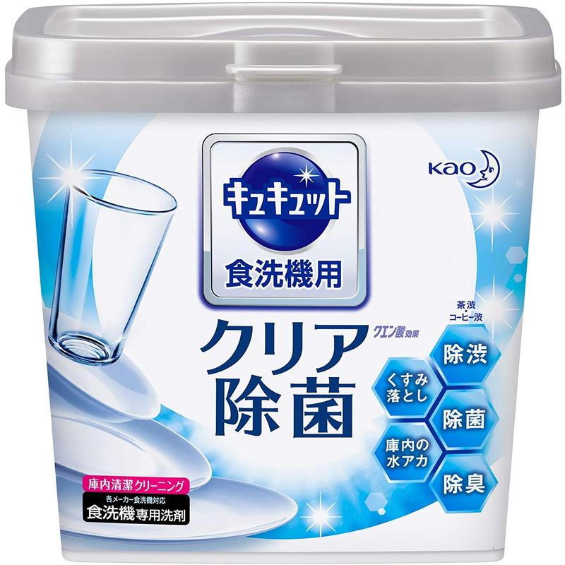 キュキュット 花王 食器洗い乾燥機専用キュキュット クエン酸効果