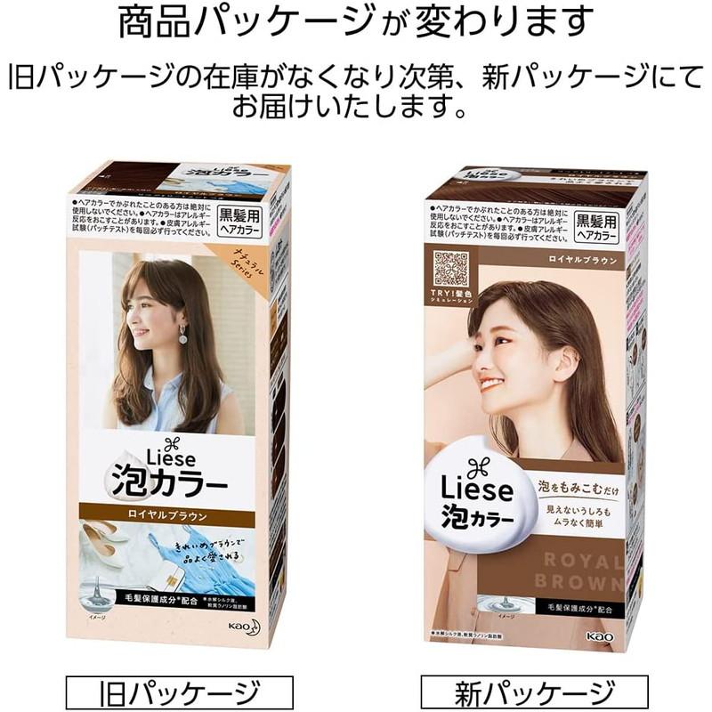 Kao（花王） リーゼ 泡カラー ロイヤルブラウン : 東京生活館 Yahoo!店