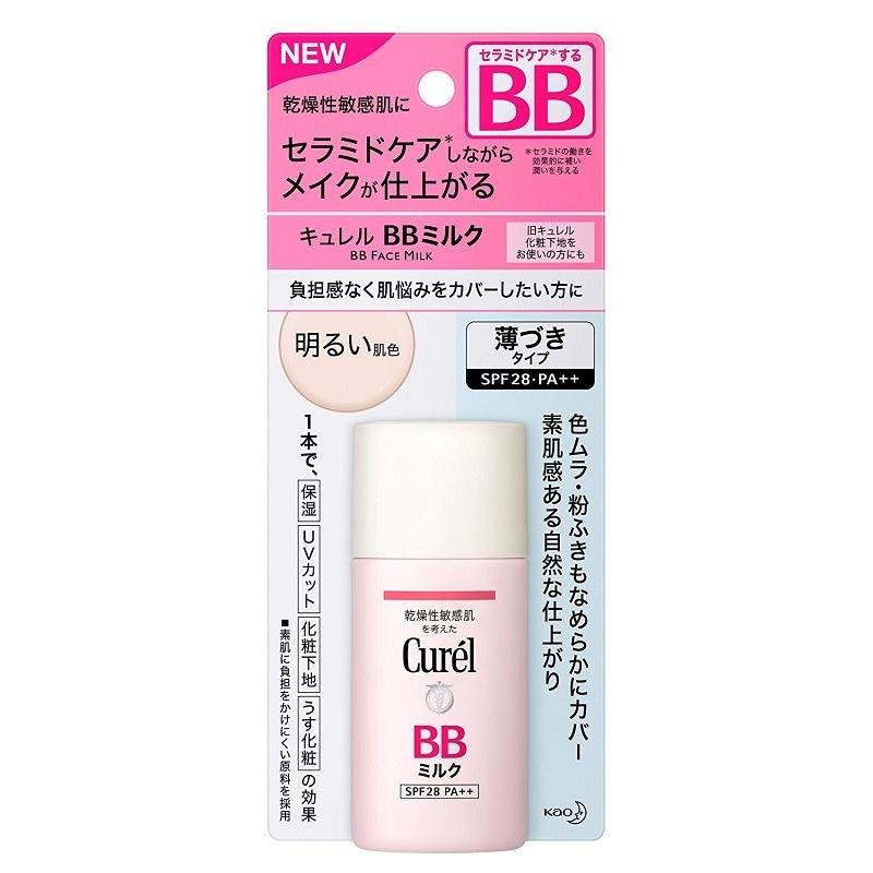 Curél BBミルク 30ml バラ売り可 Curel 花王 キュレル BBミルク 明るい肌色 30ml : 東京生活館 Yahoo!店