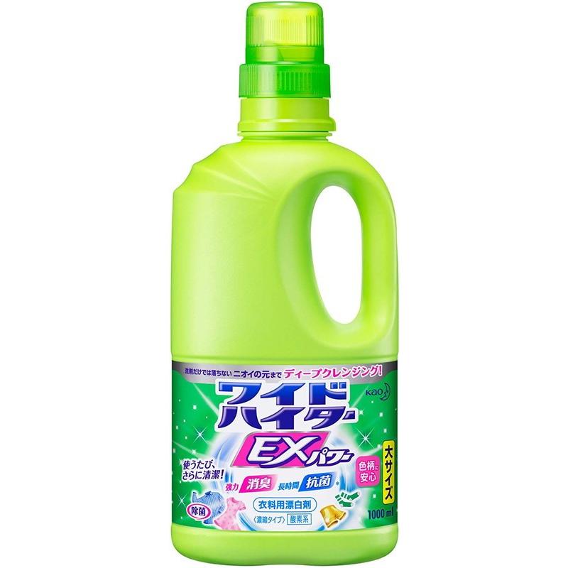 ワイドハイター 花王 EXパワー 本体 1000ml : 東京生活館 Yahoo ワイドハイター 花王 EXパワー 本体 1000ml : 東京生活館 Yahoo