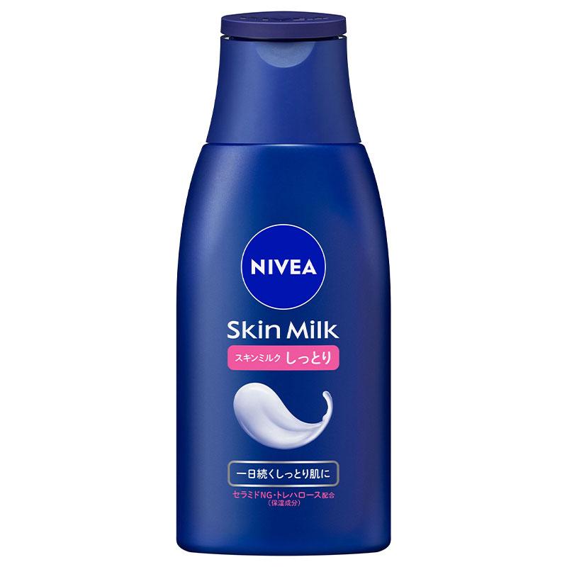NIVEA 花王 ニベア スキンミルク しっとり ミニ 120g : 東京生活館