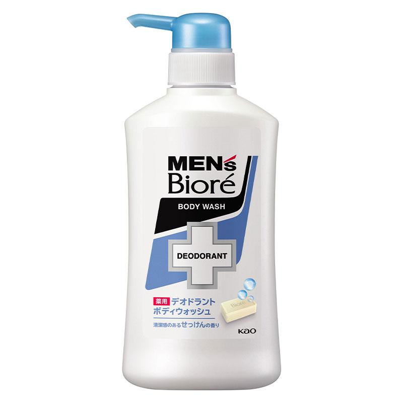 メンズビオレ 花王 薬用デオドラントボディウォッシュ 清潔感のある