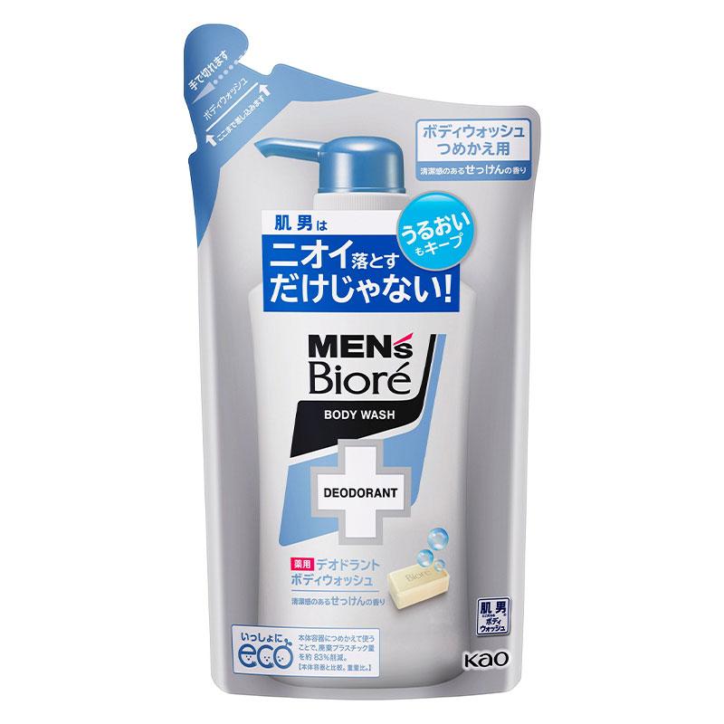 メンズビオレ 花王 薬用デオドラントボディウォッシュ 清潔感のある